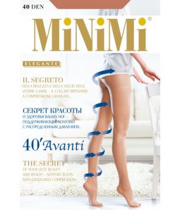 AVANTI 40 MAXI