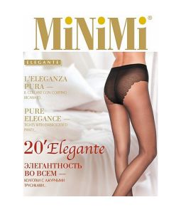 ELEGANTE 20