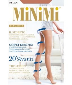 AVANTI 20