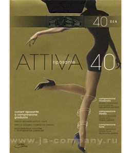 ATTIVA 40 XL