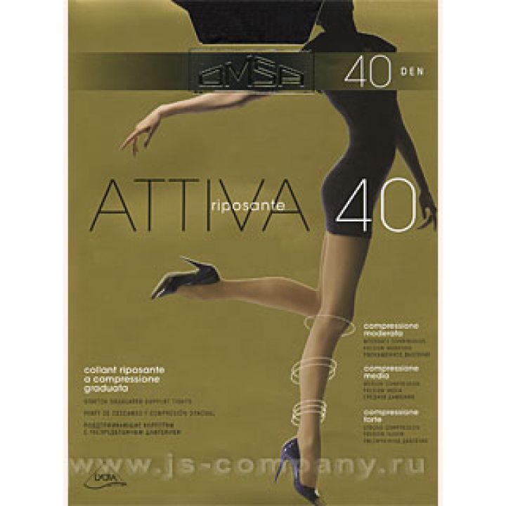 ATTIVA 40 XL
