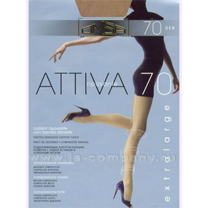 ATTIVA 70 XL