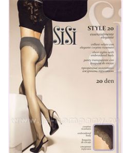 STYLE 20