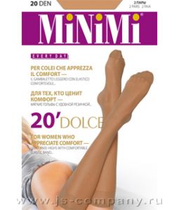 DOLCE 20 (2 п.)