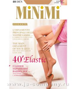 ELASTIC 40 lycra (2 п.)