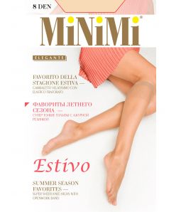 ESTIVO 8 (гольфы 2 п.)