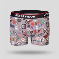 МУЖСКИЕ БОКСЕРЫ JF-200(принт ДИВИЗ КРУТЫХ)