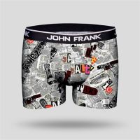 МУЖСКИЕ БОКСЕРЫ JF-221(принт ВАЖНЫЕ НОВОСТИ)