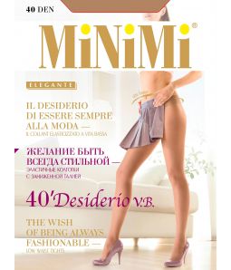 DESIDERIO 40 VITA BASSA