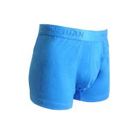 Трусы мужские боксеры облегающие D4001